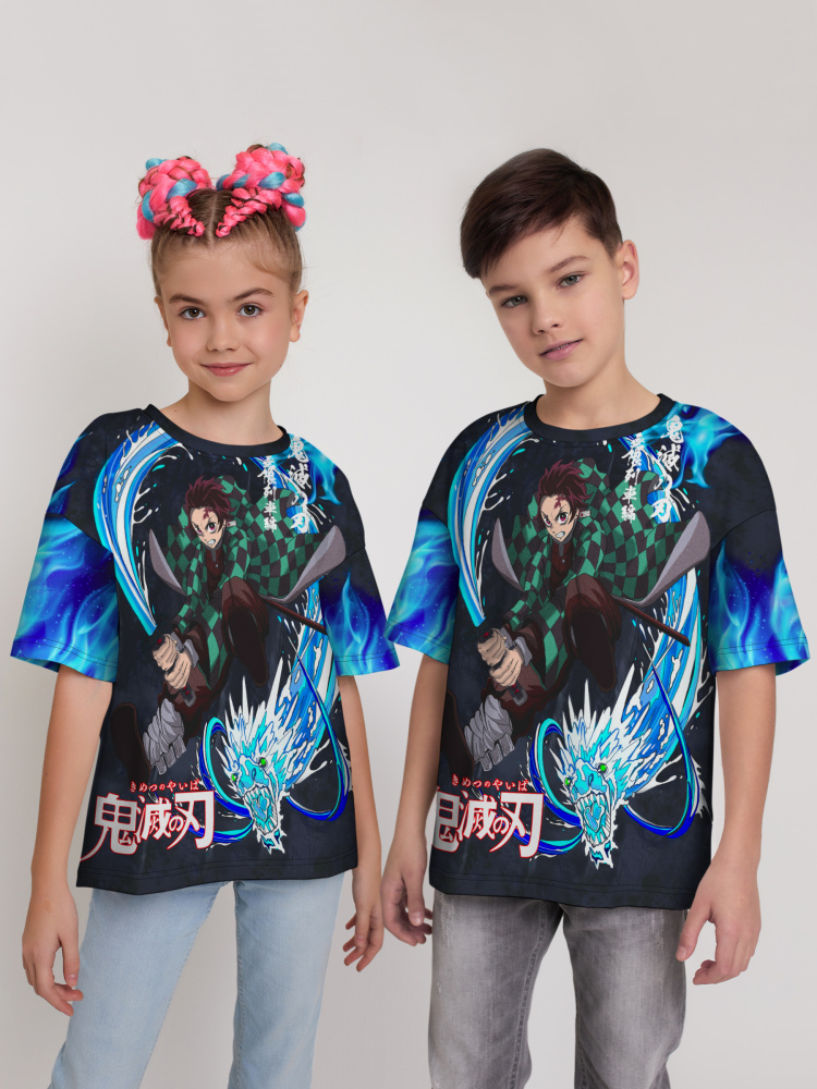 KF13-0091-1 Футболка детская оверсайз